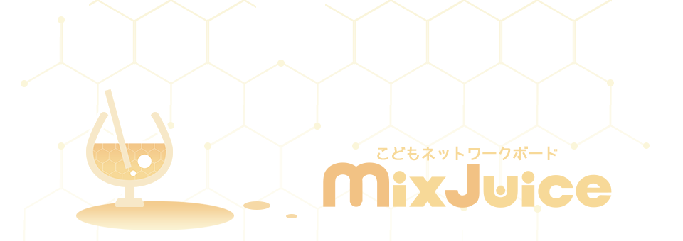 MixJuice